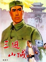 久久97国产